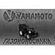 Газонокосарки