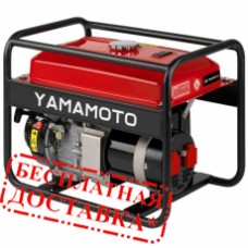 Генератор бензиновый GG-330 ECO