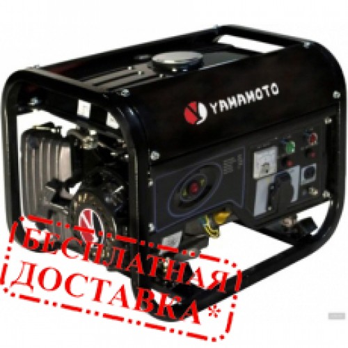 Генератор бензиновий GG-390 PRO