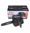 Бензинова пила Yamamoto CS-3523 NEW